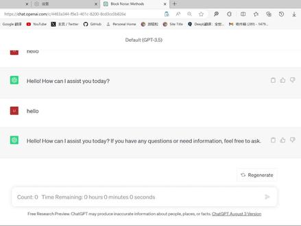 记录ChatGPT提问次数以及显示距离三小时结束还有多久的插件