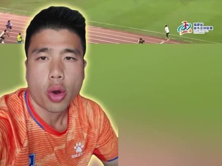 今天晚上23点59分5月1日厦门主场vs漳州的主场球票预约将要关闭,大家记得预约。#闽超#闽超厦门队 #闽超都穿卡尔美
