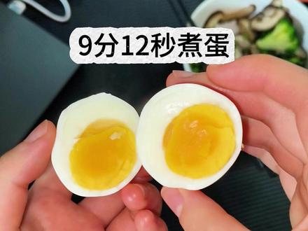 学成归来!我倒要看看这水煮蛋怎么个事儿 #跟着蛋神煮鸡蛋 #鸡蛋的神仙吃法 #跟我追热点 #当季新菜单挑战赛