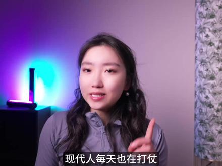 日常生活中如何运用谋略?《孙子兵法》vs尼采的暴力美学 #潮汐守望者#心理 #谋略 #职场 #生活