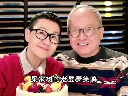 曾志伟卸任前挖了个3.5亿的坑,古天乐的回应,比电影还狠 #曾志伟 #古天乐 #tvb #香港