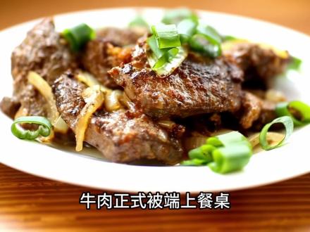 为啥炸鸡炸猪“满天飞”,却几乎见不到炸牛? #科普 #涨知识 #美食 #牛肉 #炸鸡