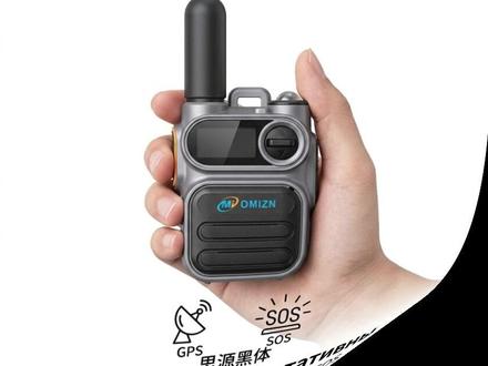 豆包工作流,能一键生成多国语言的详情图了 #豆包工作流能一键生成多国语言的详情图了 #豆包 #NanaBanana #电商详情图