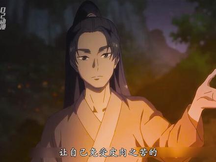 这个妖为了消灭蛊虫,变幻人形跟在女孩身边等待蛊母 #动漫解说 #二次元原创