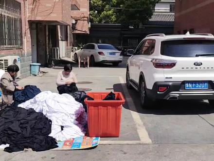 兴业消费金融贷款,进件审批下户外访中