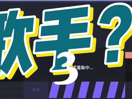 【干货分享】AI歌手能取代真人歌手?#济南起点音乐工作室录音棚 #ACE STUDIO #录音混音编曲mv