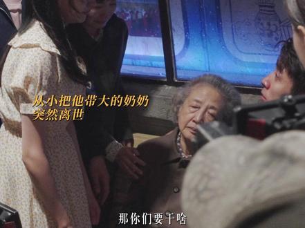 没有滤镜,没有配音,纯享一场原声哭戏。#岁月有情时 #黄景瑜 #张小满 #黄景瑜新剧哭戏感染力好强