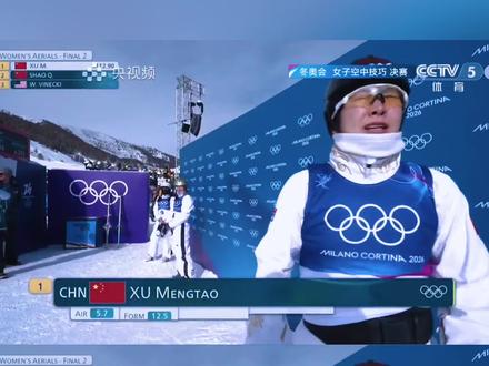 热爱可抵万难!
恭喜徐梦桃卫冕,一路走来辛苦了!
#冬奥会 #徐梦桃 #热爱 #自由滑雪 #金牌