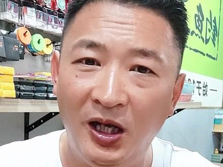 希望对你们有帮助,尽心了,视频有点长,会有点卡,耐心一点看完,#钓鱼人 #钓鱼 #钓鱼技巧 #户外钓鱼 #钓鱼知识