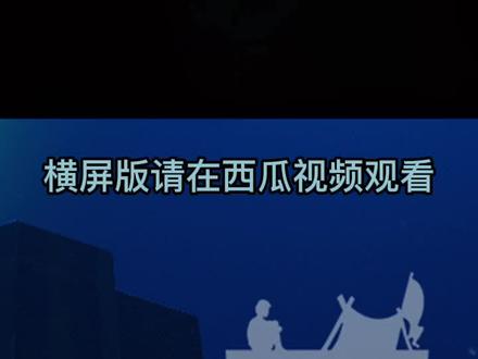 《Raft》木筏求生误区5生吃、烧烤、做饭、制作燃料? #raft #木筏 #木筏求生 #木筏生存 #误区