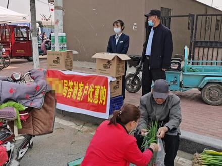 入职邮政一年,终于辞职啦!要好好努力拥抱新生活❤️#银行小姐姐 #邮政 #辞职#离职 @DOU+小助手