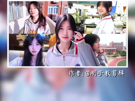 四分屏回忆卡点效果,你学会了吗?#剪辑教程 #手机剪辑#画中画#新手小白学剪辑#0基础学剪辑