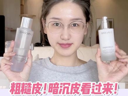 皮肤好的关键字:肤色均匀,通透!!#精简护肤
