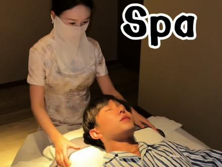 浦东新区的神仙spa店 #浦东按摩