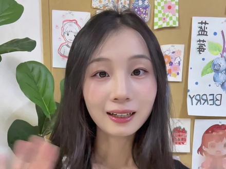 教你画可爱的女生人物,线上美术课招生啦!#真实生活分享计划 #零基础学画画 #线上美术课#创作者扶持计划 #绘画教程