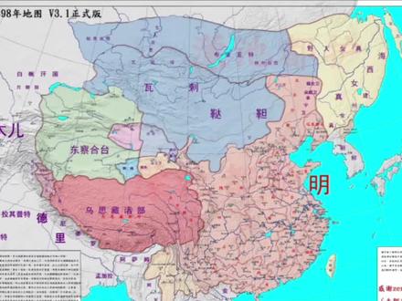 日月为明:一个王朝的恢弘与傲骨#历史 #明朝