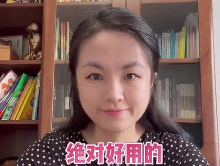 绝对好用的剑桥英语教材(一)
#英语 #剑桥