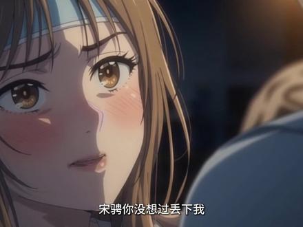 一键式ai漫剧教程工具分享!1人1部剧 #教程#ai漫剧 #漫剧教程 #漫剧工具 #灵境AI #灵境AI动漫创作平台