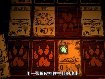 邪恶冥刻:这个Boss会作弊,玩家靠特殊道具才能赢,痛感溢出屏幕