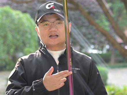 领路人,激战911,12月劲爆首发,价格不满意,直接抽我!#钓鱼 #钓鱼人 #鱼竿 #激战911 #领路人钓具
