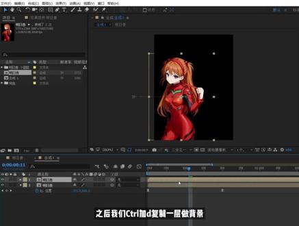 超火的渴死的鱼动画完整版教程! #ae教程 #渴死的鱼 #青年创作者成长计划