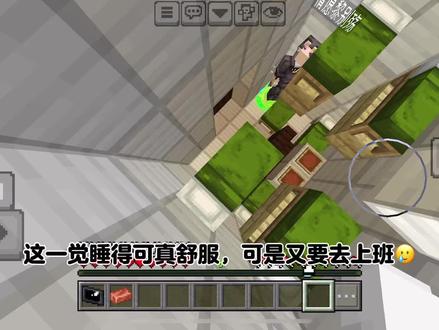 #我的世界#核电危机这一集比较简陋,希望不要嘲讽我