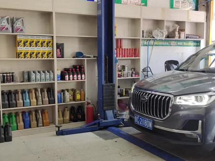 三岔华江招牌服务项目#斯威 #斯威G05 小保养#遵义#换油保养 #汽车维修