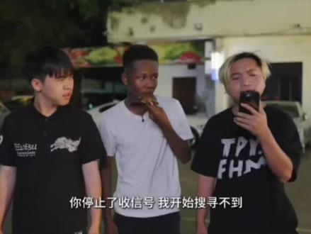 #上热门话题🔥 虫之夏,上,爆米花😡
