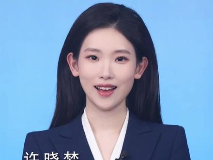 新华社消息|2026年春节档电影票房为57.52亿元(记者:邢拓、白瀛)