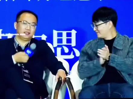 2024 操盘风云巅峰会,均哥-天下无双,3 年 5500 倍#短线交易 #股票 #股民 #财经 #钧哥天下无双