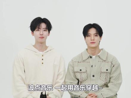 NCT JNJM迷你一辑《BOTH SIDES》魅力上线! 💥完美组合 NCT JNJM 首张迷你专正式上线!JENO× 渽民的神仙联动,把 “两面性” 玩出高级感,听完直接陷入甜蜜两难~
主打曲《BOTH SIDES》超上头!嘻哈 Groove 搭配诙谐演唱,轻快描绘双向魅力狙击;渽民参与作词的《What It Is》满是感性 R&B 氛围,还有《I.D.O.L.》的堂堂正正态度、《HASHTAG》的自我宣言,6 首歌承包不同心动瞬间~
舞台王者的舞蹈能量 + 宽泛音乐光谱,这张专辑直接把两人的个性与默契焊死,不愧是K-POP代表级小分队,循环锁死!
#NCTJNJM #BOTH_SIDES #JENO #渽民 #kpop