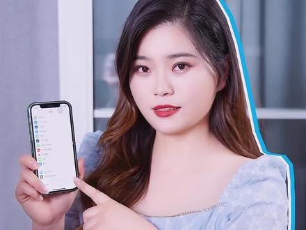 不关掉这些设置,你的手机就会一直被监听!#隐私保护#网络安全
