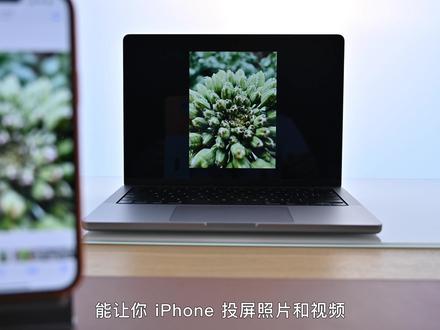 除了隔空投送,苹果全家桶的连续互通功能,你知道的有几个呢? #苹果 #连续互通 #数码 #苹果全家桶