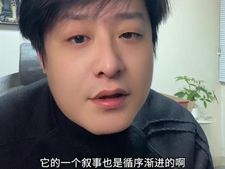 光阴之外这匹黑马开始发力了#光阴之外 #许青 #动漫