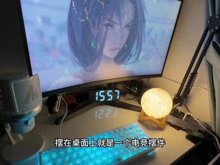 达尔优cool68磁轴键盘,原创独特颜值性能双修,性价比也是拉满,适合新手老手入手的一款磁轴键盘!#达尔优cool68 #达尔优 #磁轴键盘 #外设推荐 #游戏外设