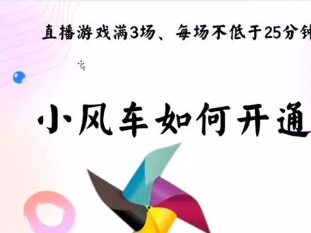 设备问题,有点噪音!#主播培训 #代号降临