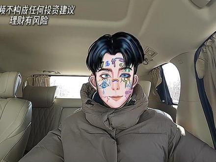 直接降维打击! #知识分享