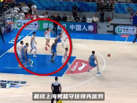 锁死麦基+杰曼!张镇麟累到扶膝令人泪目,国内锋线防守第一人 锁死麦基+杰曼!张镇麟累到扶膝令人泪目,国内锋线防守第一人
