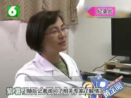 女子紫薯做馒头,竟然变成了绿色,专家说出了真相!3