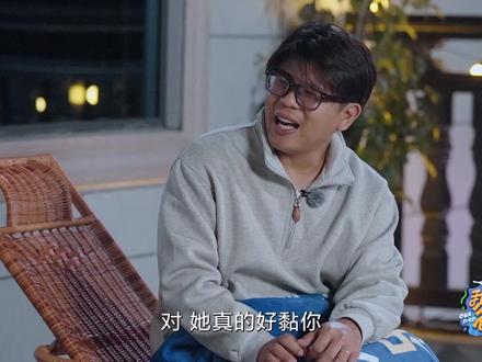 叶泽认识到伊芙太黏爸妈了 #我们的爸爸