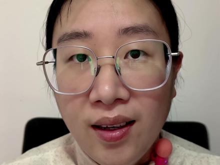 个税减除费用没有累计,应该怎么解决? #会计实操 #做账报税 #新手会计 #会计小白 #零基础学会计
