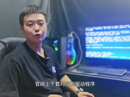 电脑蓝屏巧处理!蓝屏代码000FC