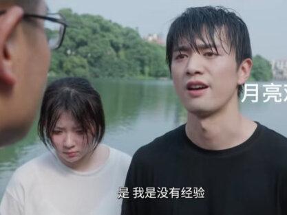 再见十八班钟晚甄跳水后续 钟晚甄结局#电影推荐