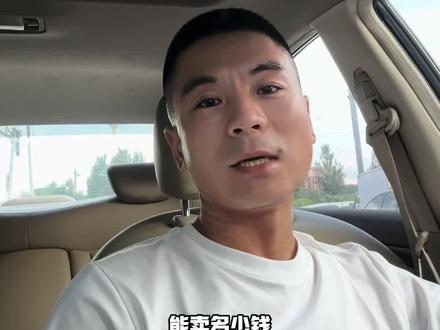 #说车聊车 纯纯的工业垃圾#众泰