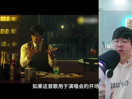 乐评周杰伦《太阳之子》 我觉得这首歌周杰伦想要表达的太多