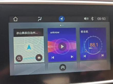 18款传祺ga4车机系统升级完整视频录像 #传祺ga4系统升级教程 #传祺ga4系统升级 #传祺ga4车机系统升级