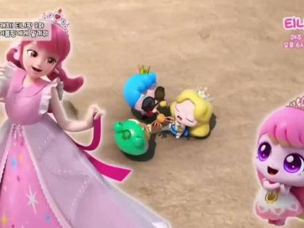 奇妙萌可第七季第9集正片