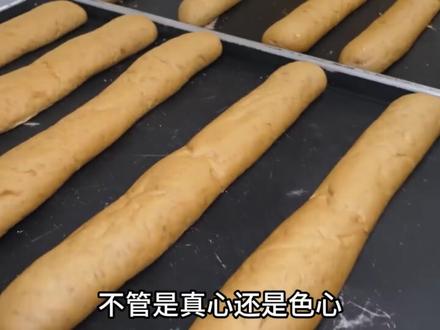 第20章 对付徐宛宁 #二嫁东宫