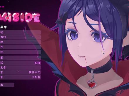 《米塔 MiSide》完结篇全流程游戏实况 ---hallo大家好我是星星人~今天是最后一集完结啦,收录了三个结局然后这个游戏的实况就先告一段落啦;主播出门打猎去了,所以下一个视频可能是一星期之后?可能会玩点中式恐怖解密游戏吧,感谢大家的观看,我们下个视频再见吧~
【游戏介绍】
玩家将扮演沉迷恋爱手游的男主,突然出现在米塔的家中,并与她展开甜甜的恋爱,随着相处时间的增加,很多诡异恐怖的细节逐渐显露,这个米塔真的只是个甜美的女孩吗....
【特别提示】
※ 注意⚠️本游戏内包含强烈刺激的内容,刺耳的声音和闪烁的视觉效果。某些内容可能对患有心脏问题或癫痫发作的玩家构成危险。请谨慎食用奥~#steam游戏 #米塔 #游戏解说 #游戏 #恐怖游戏