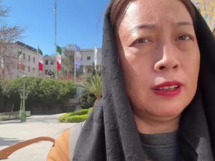 德黑兰古丽斯坦宫受损,令人痛心 古丽斯坦宫是世界文化遗产,在这次战争中也受到波及,部分建筑受损严重,令人痛心。
#全球创作者计划